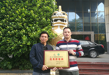 緬甸國家商務部：南寧展覽公司-凡路沒有辜負我們的重托！